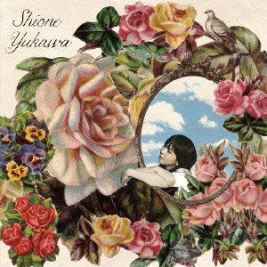 【CD】Sweet Children O'Mine
