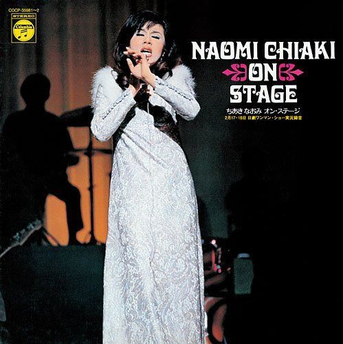 【CD】ちあきなおみ オン・ステージ(1971年 日劇)