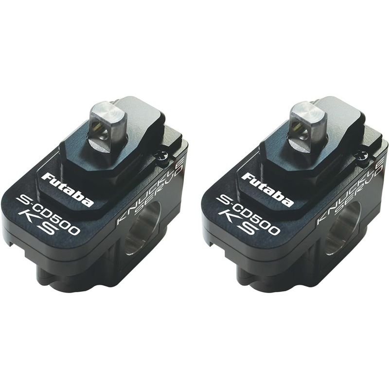 メーカー正規品 新品 FUTABA 双葉電子工業 S-CD500KS RWDドリフトカー専用ステアリングナックルサーボ 2個入 S-CD500KS-2
