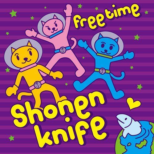 【CD】フリータイム