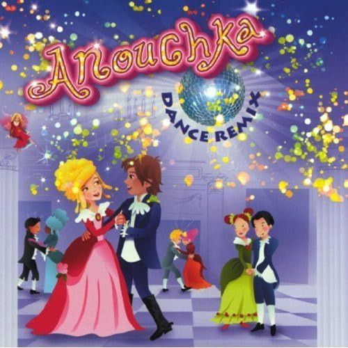 【CD】Dance Remix