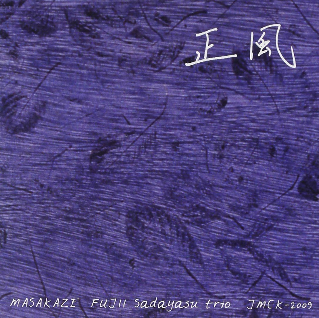 【CD】正風(JMCK2009)