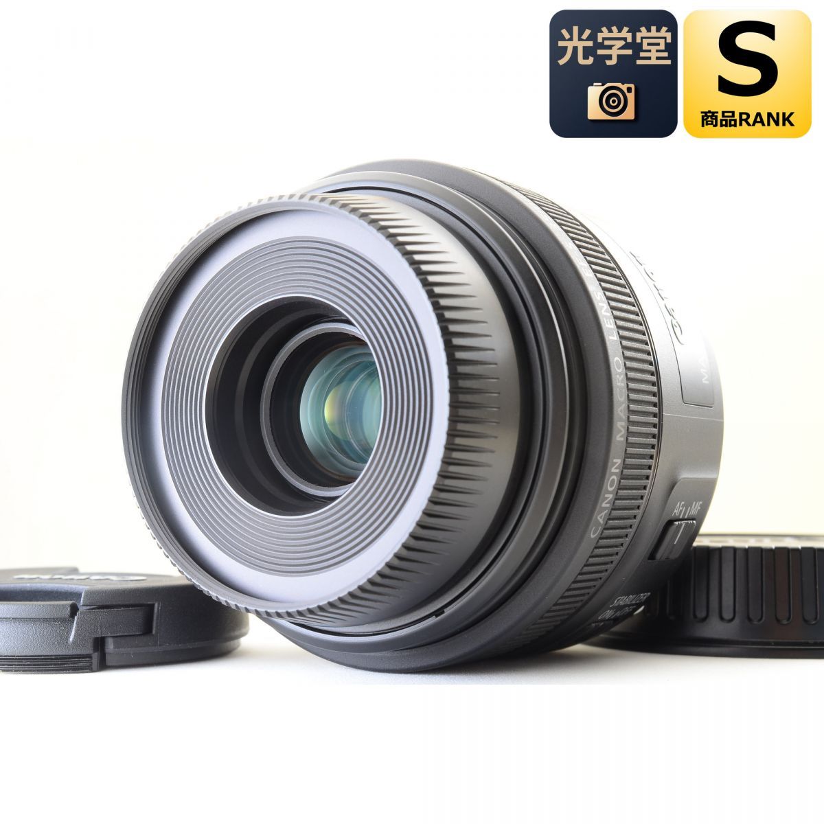 Canon EF-S 35mm f/2.8 Macro IS STM Canon EFマウント用 カメラレンズ 交換レンズ キャノン