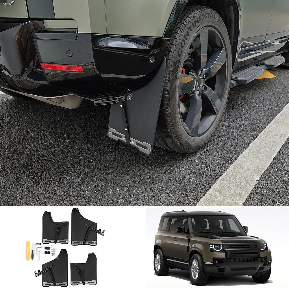 ランドローバー LAND ROVER ディフェンダー DEFENDER 2024年 マッドガード 泥除け フェンダー保護パーツ ブラック 4点セット プラスチック素材 車種別設計 ボディ傷防止 泥はね対策 耐摩耗 クリップ取付 外装カスタム アウトドア感アップ