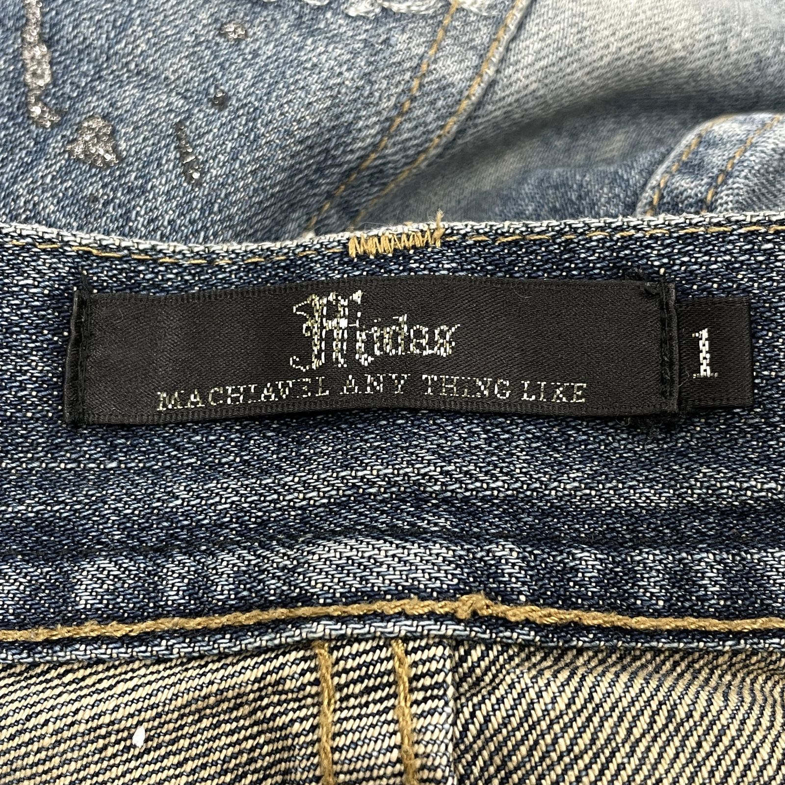 00s Midas ミダス パイソン ラメ コーティング フレア デニムパンツ お