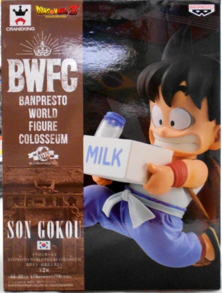 バンプレスト BWFCドラゴンボール 造形天下一武道会2 其之七 孫悟空