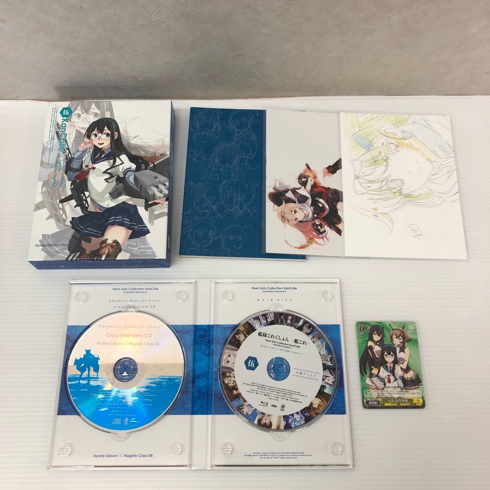 V6 DVD CDセット　コレクション △【Blu-ray】艦隊これくしょん -艦これ- 限定版 全6巻セット 中古品