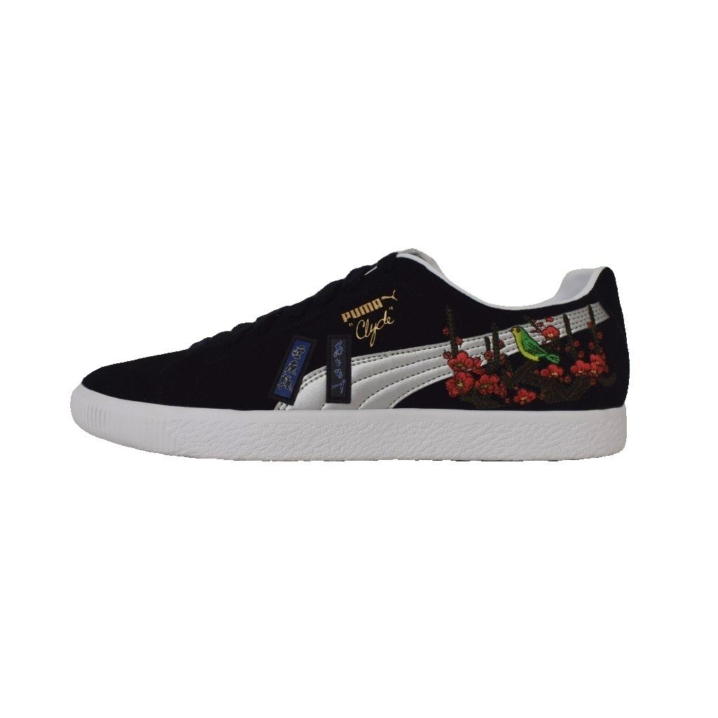 PUMA × atmos × Shido Akama Clyde 