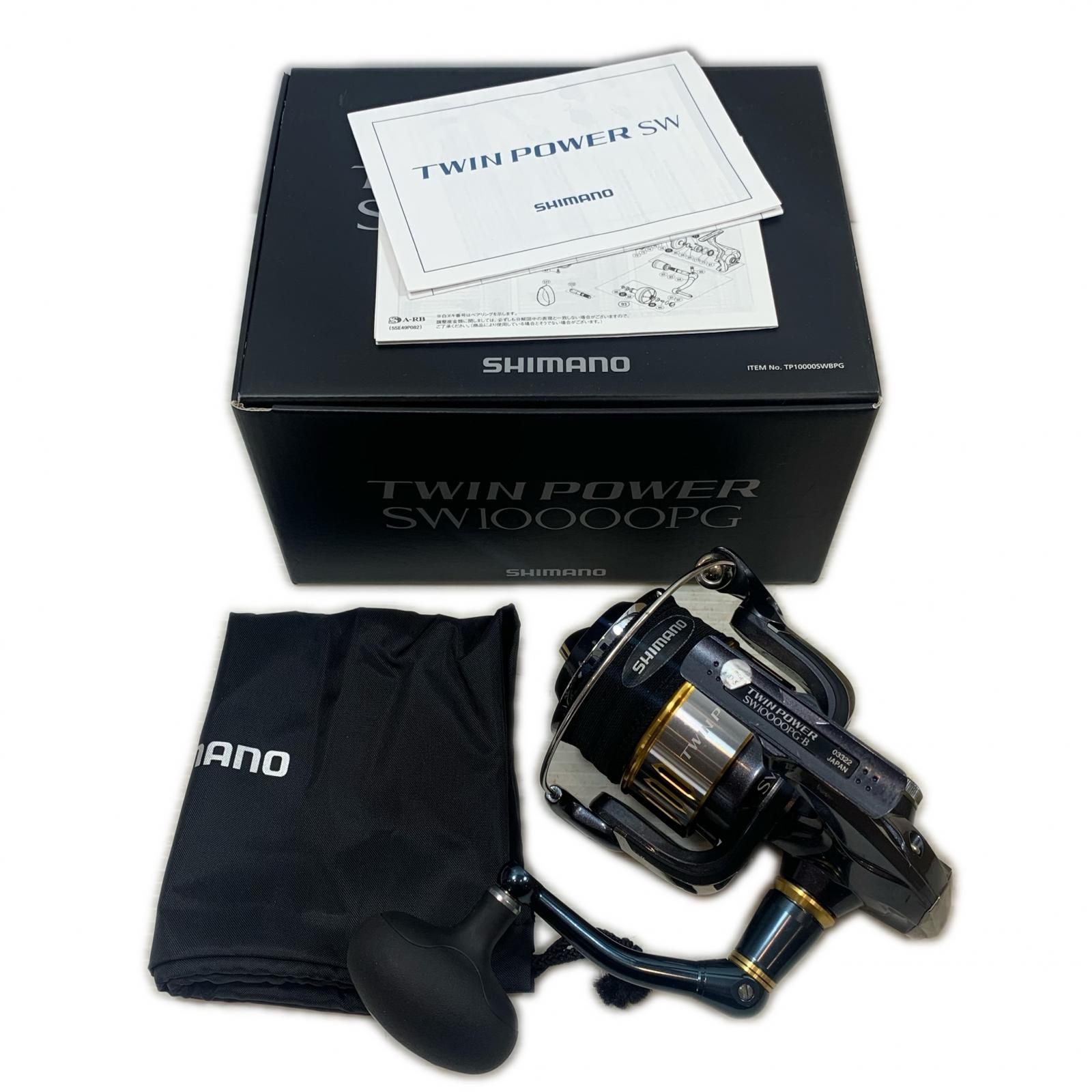 SHIMANO シマノ スピニングリール 15ツインパワーSW10000PG 純正