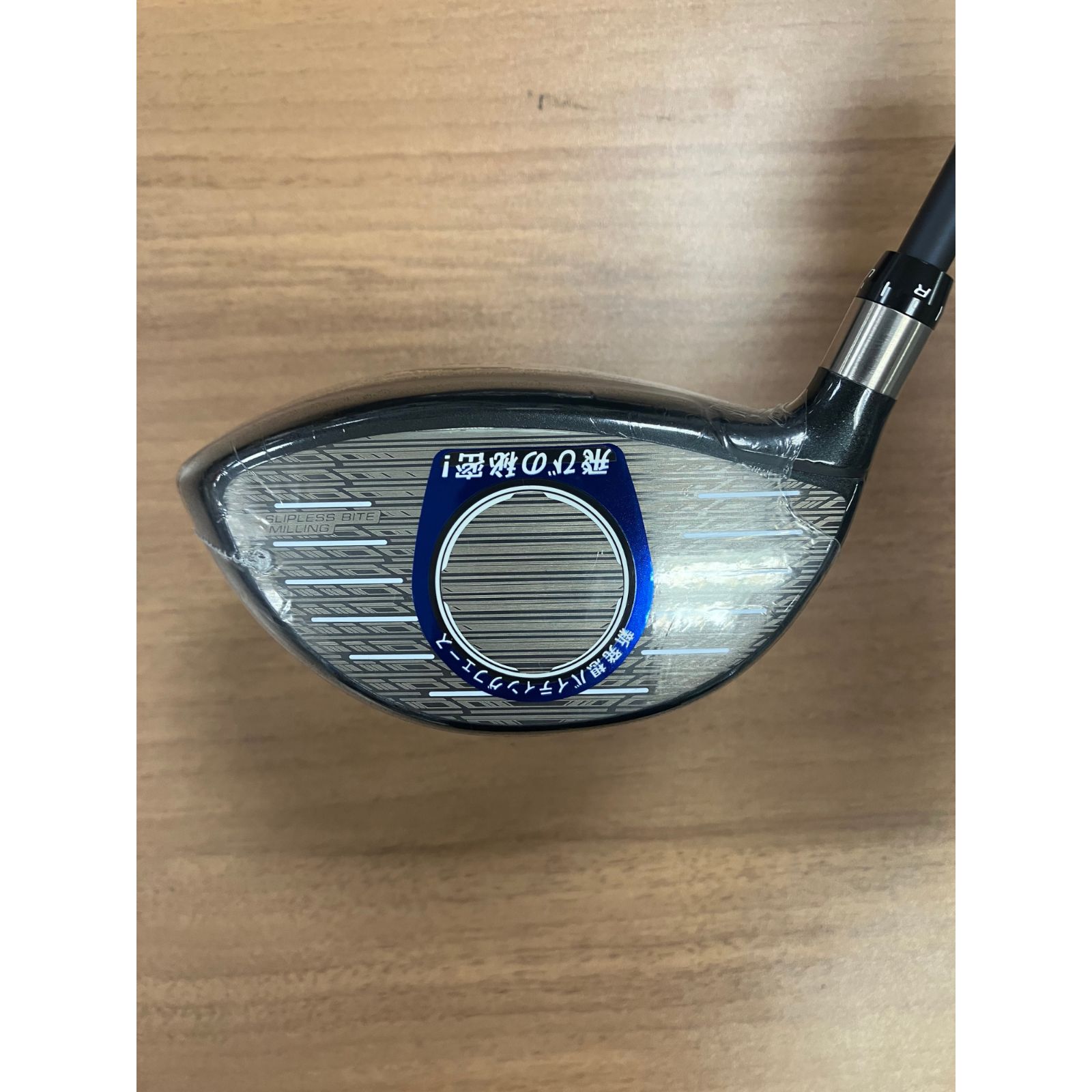新品】B3 MAX ドライバー 10.5度 VANQUISH BS40 フレックスR 右利き用 