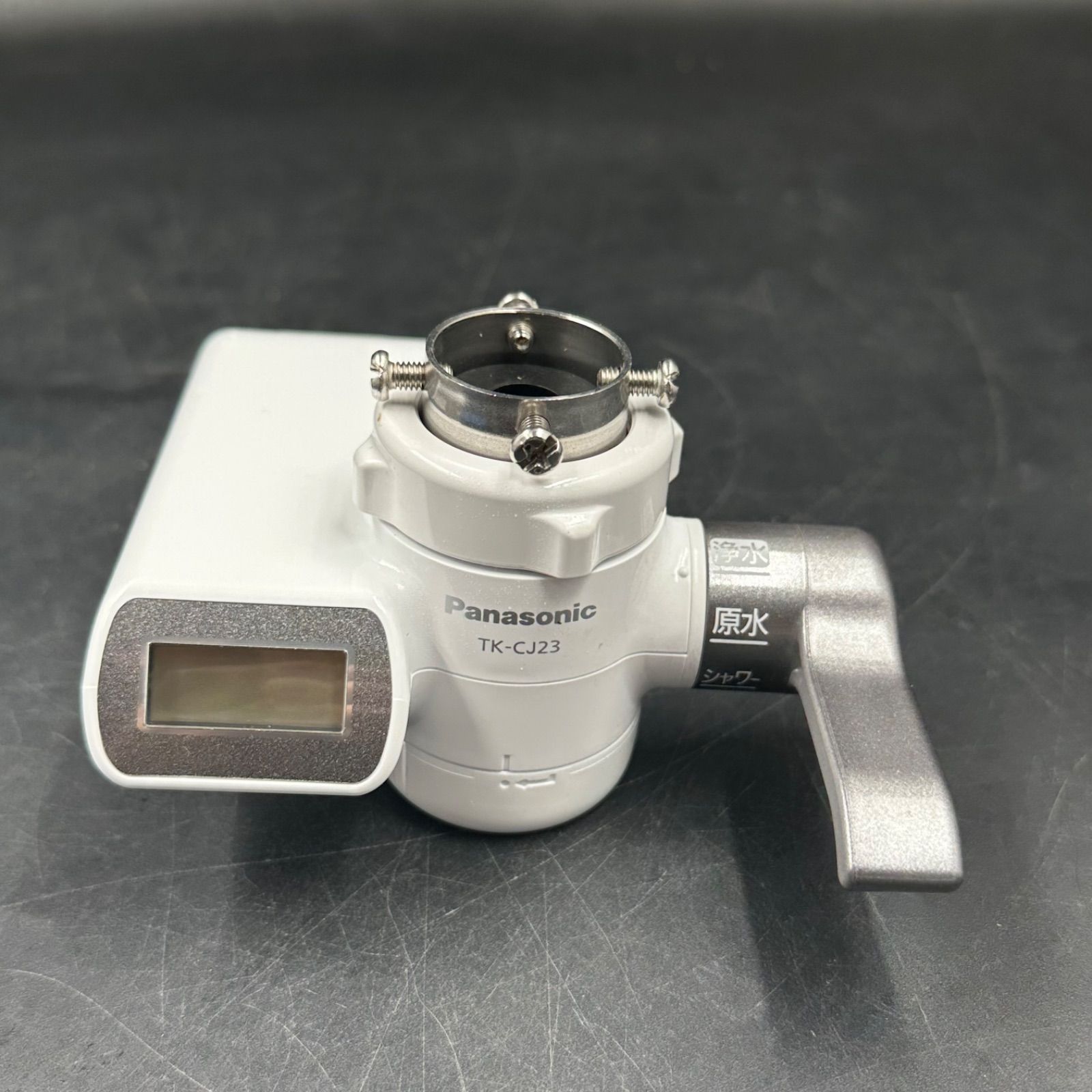 Panasonic TK-CJ23-H 蛇口用浄水器 - メルカリ