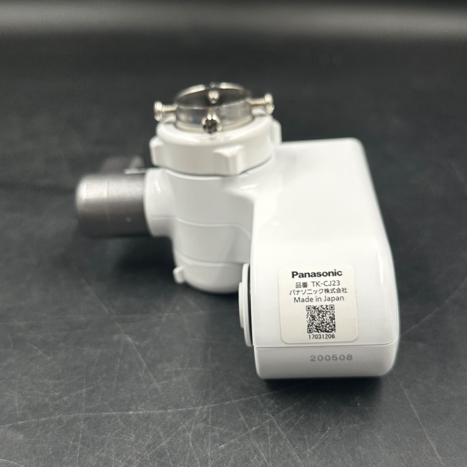 Panasonic TK-CJ23-H 蛇口用浄水器 - メルカリ