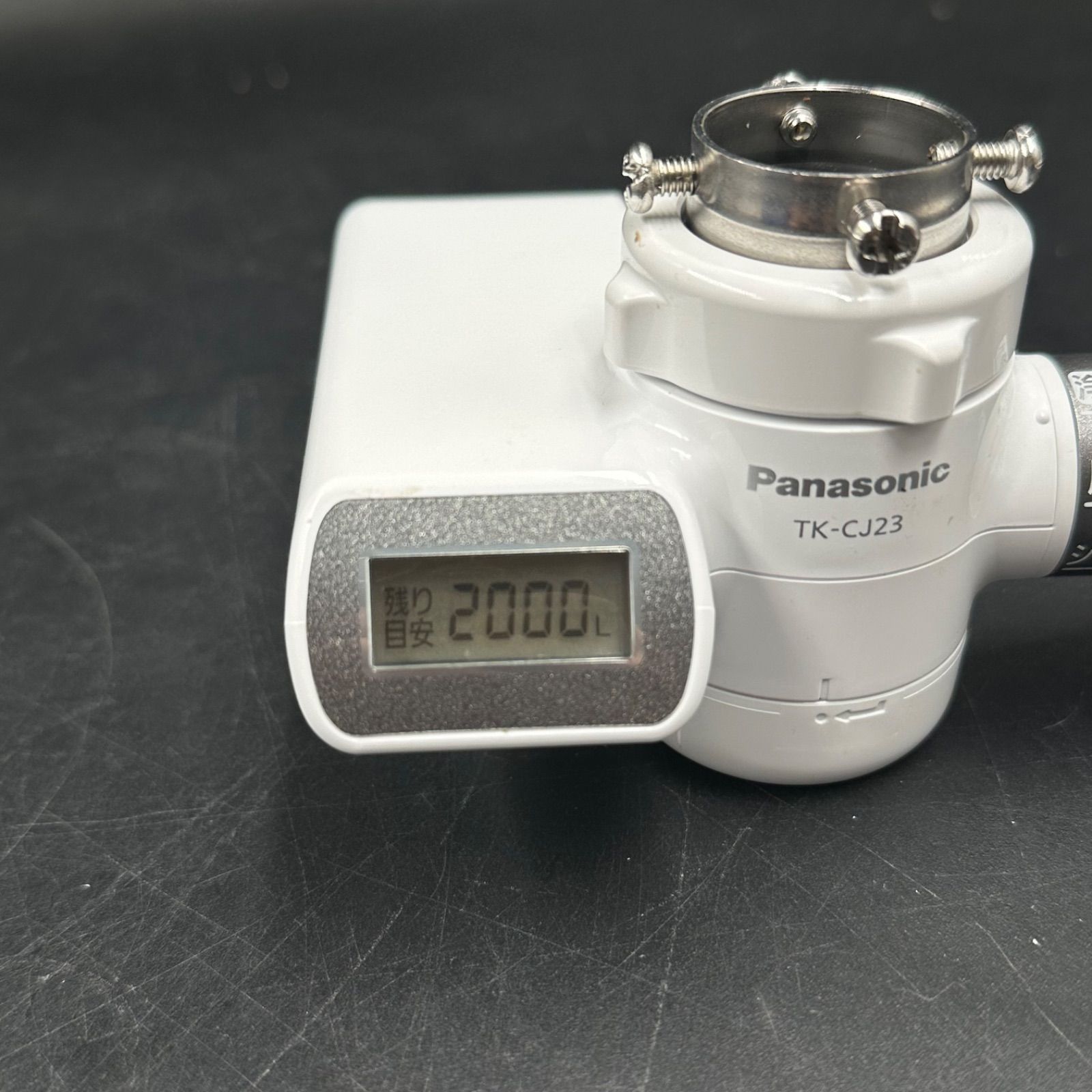 Panasonic TK-CJ23-H 蛇口用浄水器 - メルカリ