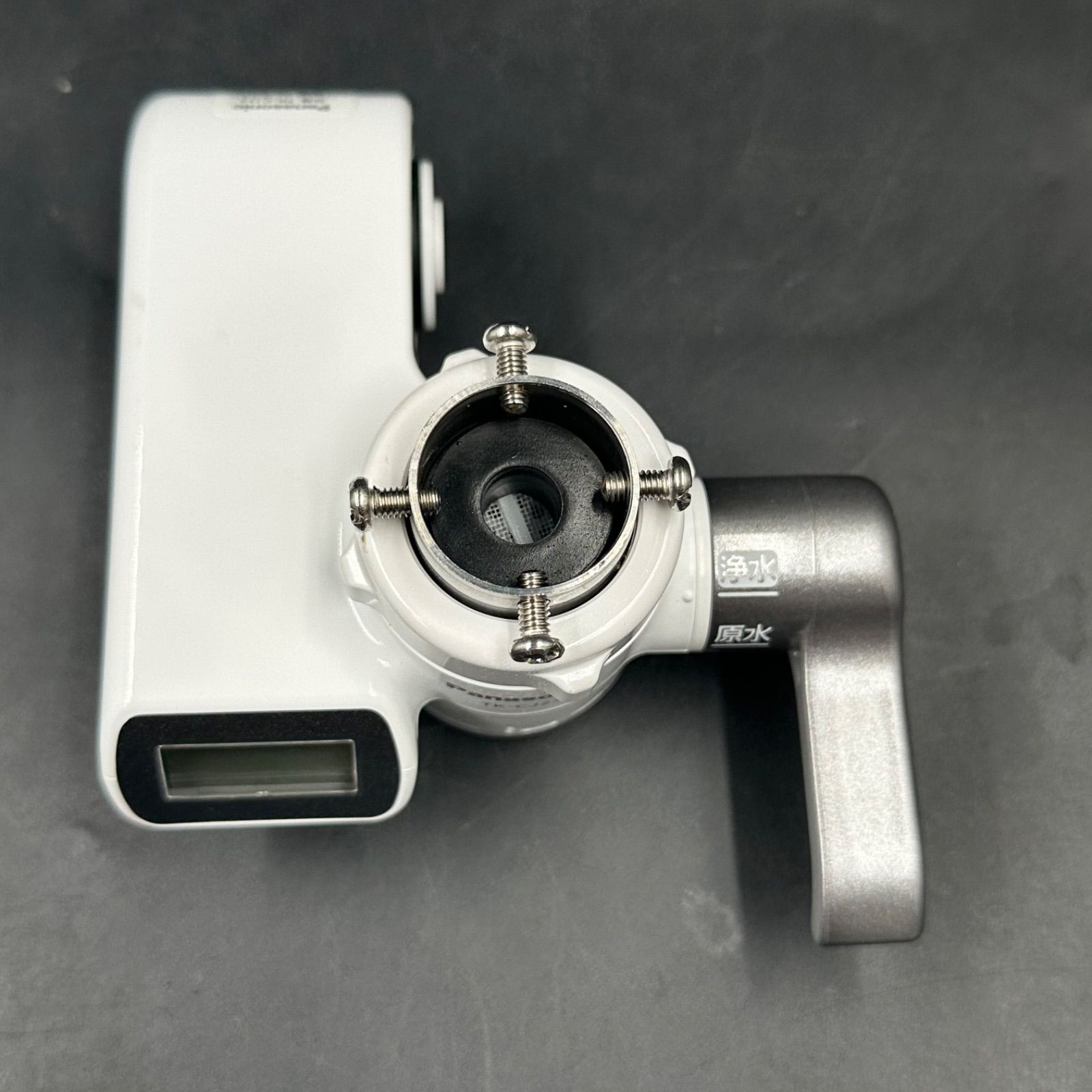 Panasonic TK-CJ23-H 蛇口用浄水器 - メルカリ