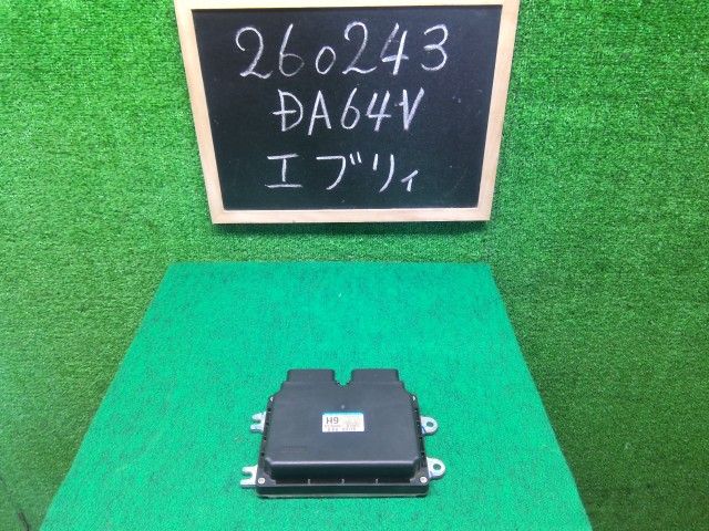 エブリィ エンジンコンピューター HBD-DA64V 33910-56MG0 26U 自社品番260243 中古
