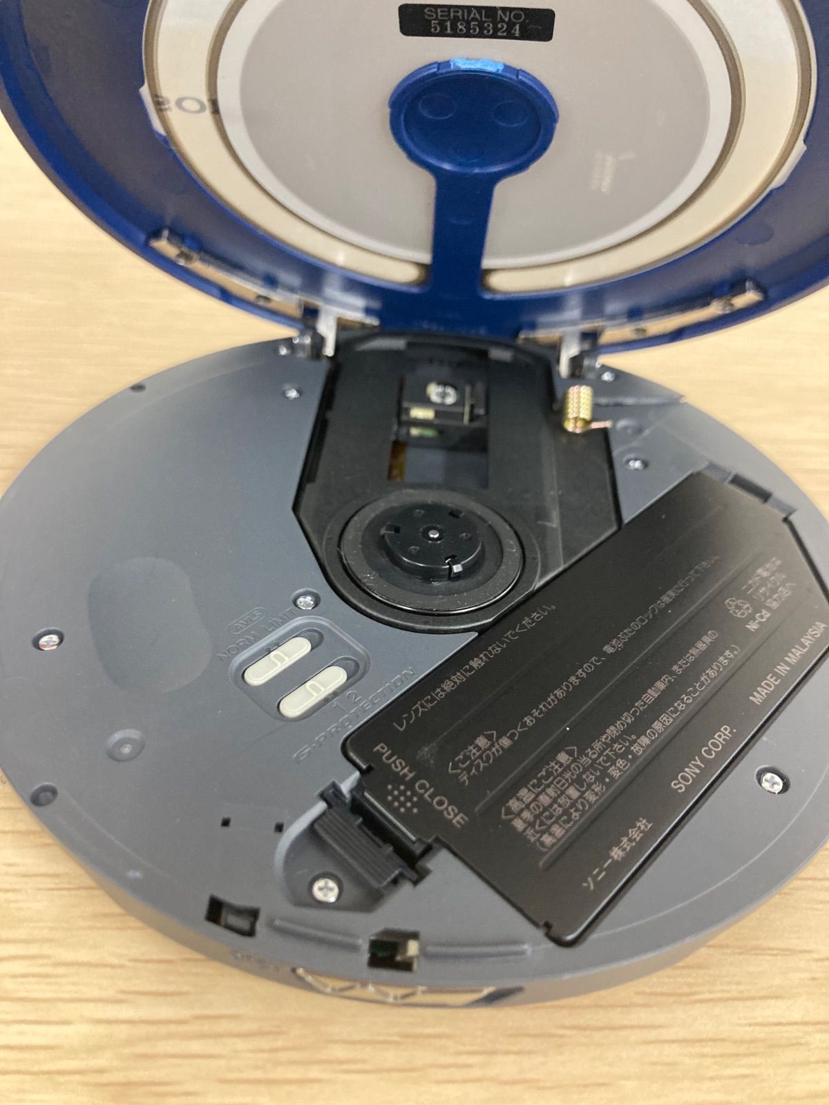 通電確認済み】SONY WALKMAN D-EJ855ポータブルCDプレーヤー【電化製品