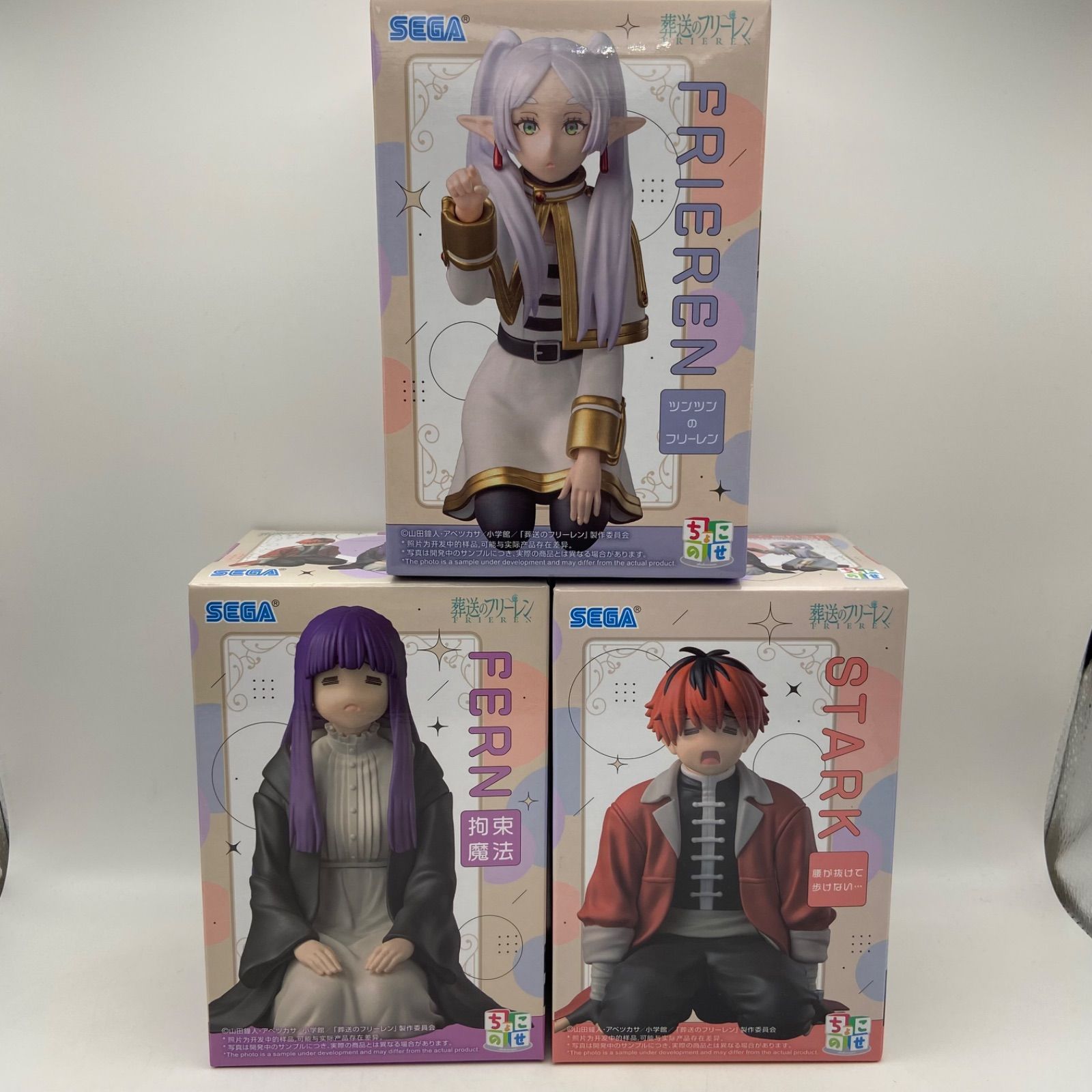 葬送のフリーレン 3点セット まとめ ちょこのせプレミアムフィギュア
