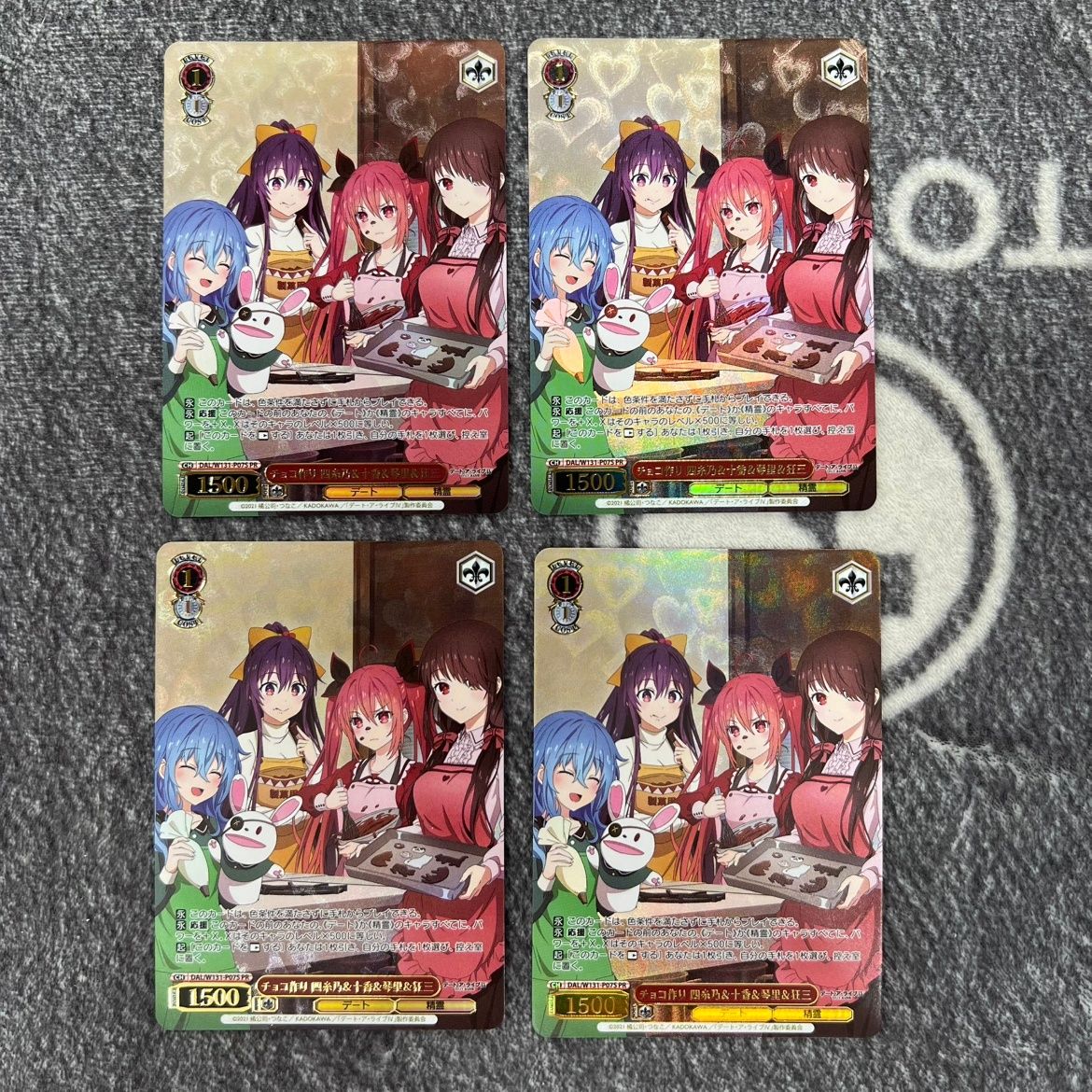 ヴァイスシュヴァルツ デートアライブ チョコ作り 四糸乃&十香&琴里&狂