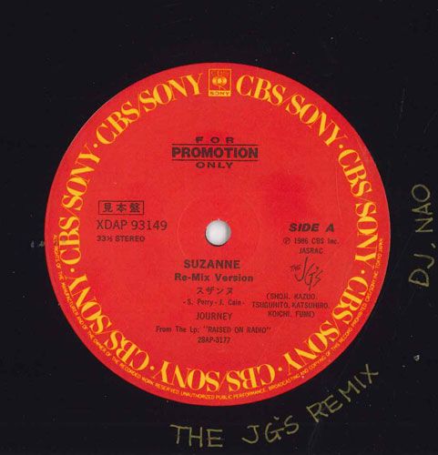 12” Journey Suzanne Re-mixes XDAP93149 CBS/SONY プロモ /00250 12” Journey Suzanne Re-mixes XDAP93149 CBS/SONY プロモ /00250