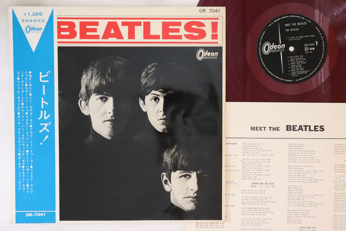LP Beatles Meet The Beatles (- Odeon Red Vinyl) OR7041 ODEON Japan Vinyl /00260