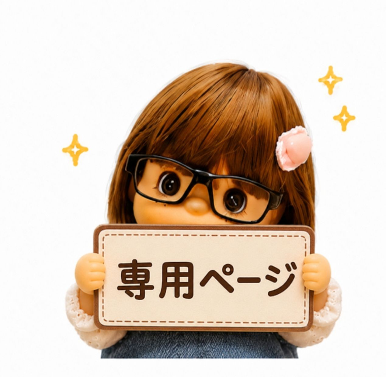 専用　オーダーありがとうございます?　ボンボンウエア　#アンジュボンボン　#ローズボンボン　に似合う服　20260526-000