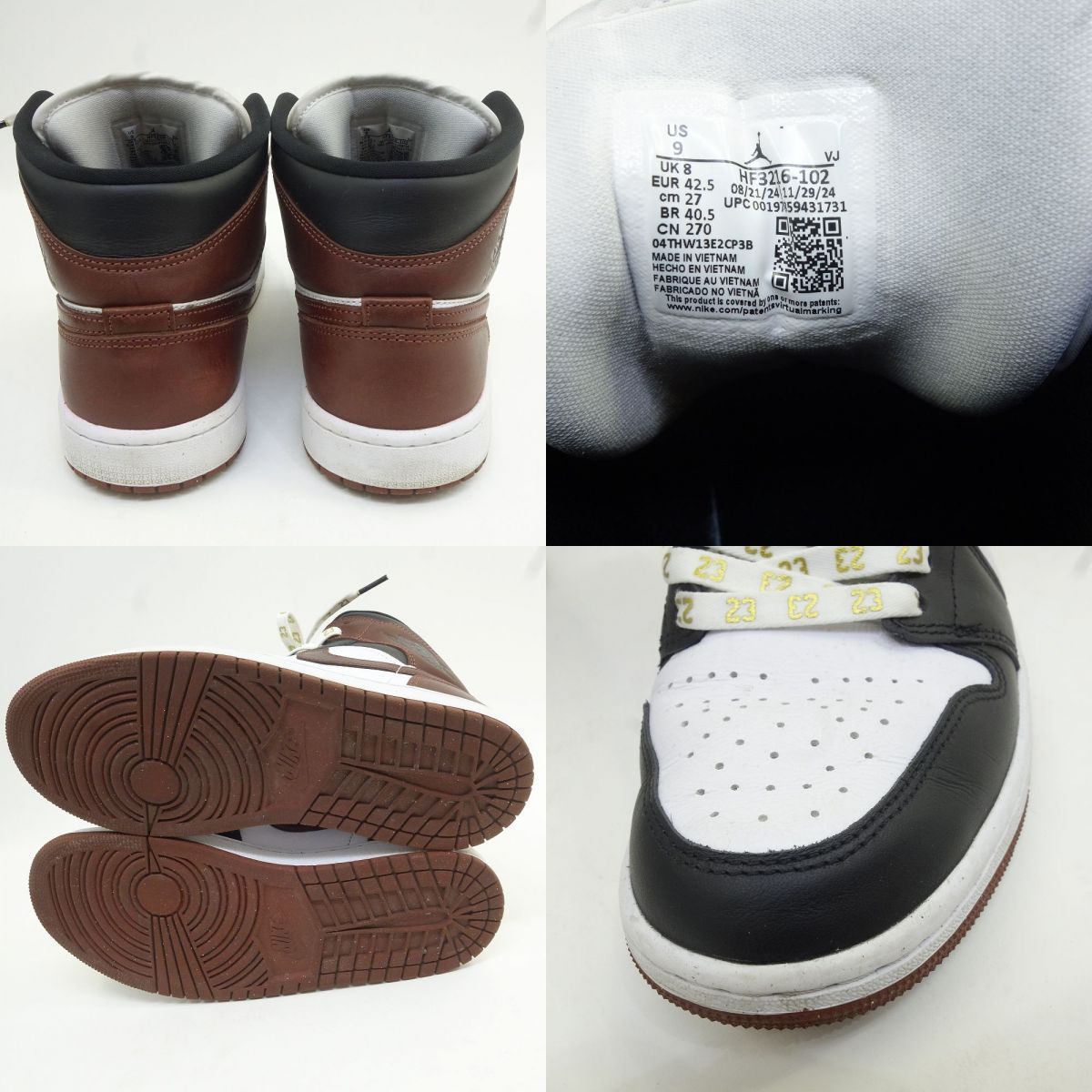 NIKE ナイキ AIR JORDAN 1 MID SE エアジョーダン ミッド HF3216-102 