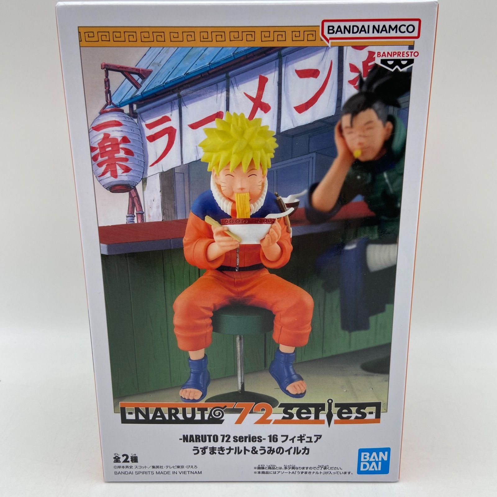 NARUTO フィギュア うずまきナルト&うみのイルカ　18個 ナルト NARUTO72series 16 フィギュア うずまきナルト＆うみのイルカ A