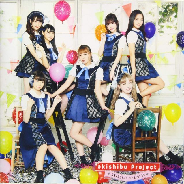 【中古-非常に良い】AKISHIBU THE BEST【通常盤】 14,599円