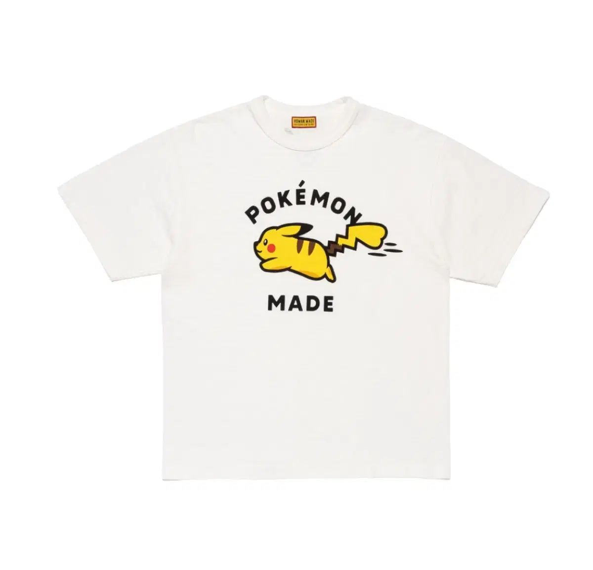 HUMAN MADE(ヒューマンメイド) × ポケットモンスター ピカチュウ Tシャツ #1 白