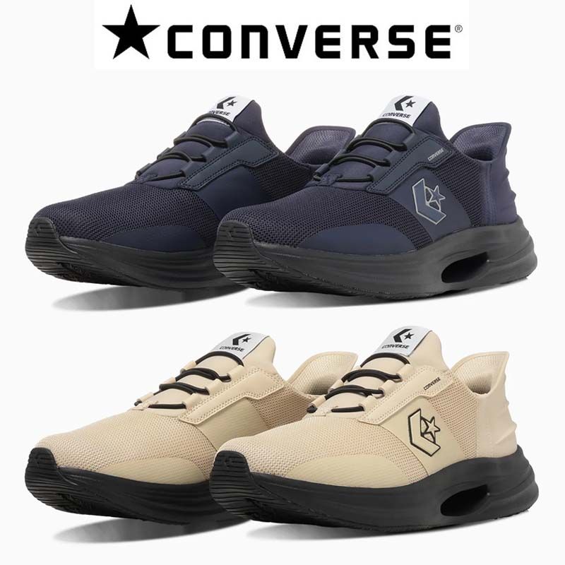 CONVERSE コンバース CAVESTAR SLIT SLIDE ケイブスター スリットスライド メンズ ハンズフリーシューズ スニーカー ウォーキング ジョギング デイリー ネイビーブラック ベージュブラック /HC/ST