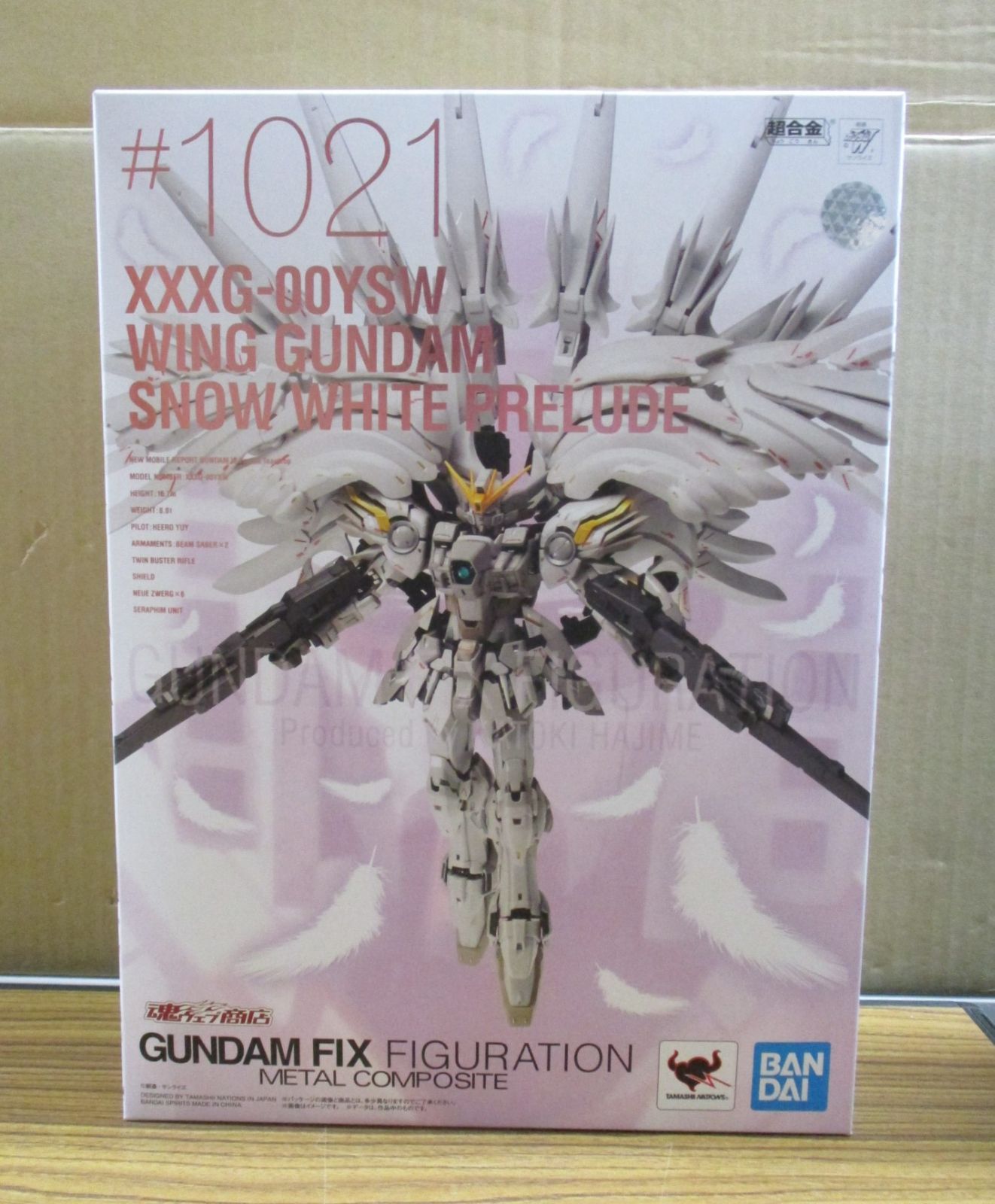 バンダイ GUNDAM FIX FIGURATION METAL COMPOSITE ウイングガンダム スノーホワイトプレリュード 未開封品