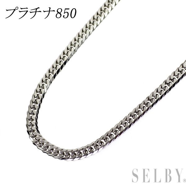Pt850 ネックレス 喜平 6面ダブル 306,900円