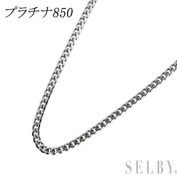 Pt850 ネックレス 喜平 8面