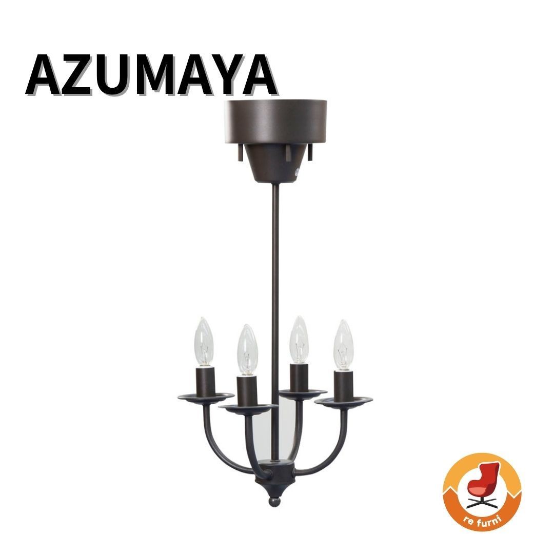 【新品未使用】AZUMAYA 東谷 SERO LHT-701ABR ブラウン ペンダントライト アンティーク ライト 照明 4灯 モダン シンプル