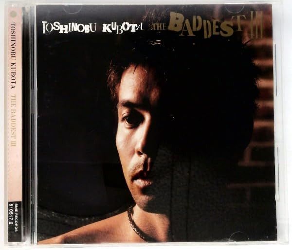 【CD】Baddest III