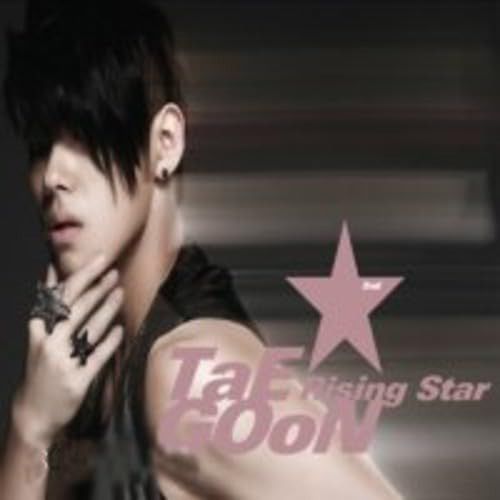 【CD】テグン 2nd Mini Album - Rising Star(韓国盤)