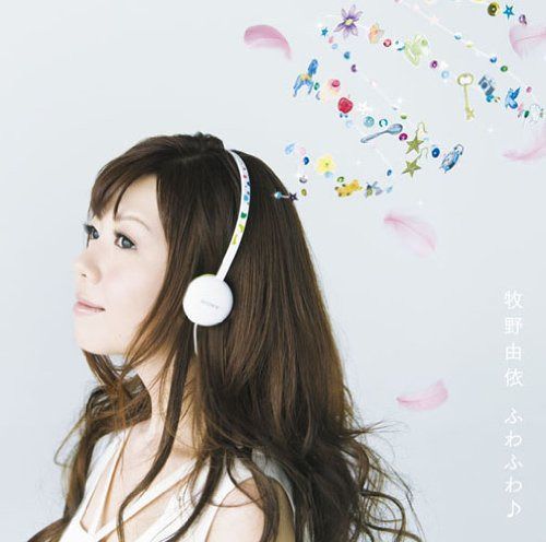 【CD】ふわふわ♪