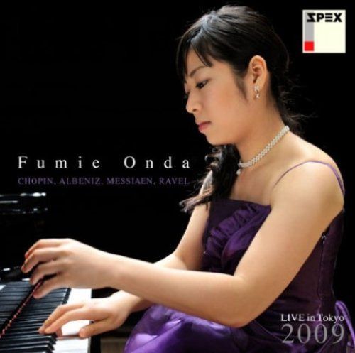 【CD】恩田文江 Live in Tokyo