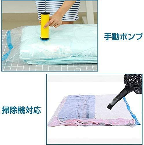 数量限定】衣類圧縮袋6枚組【60 * 40cm】掃除機対応 ， ダニ カビ対策
