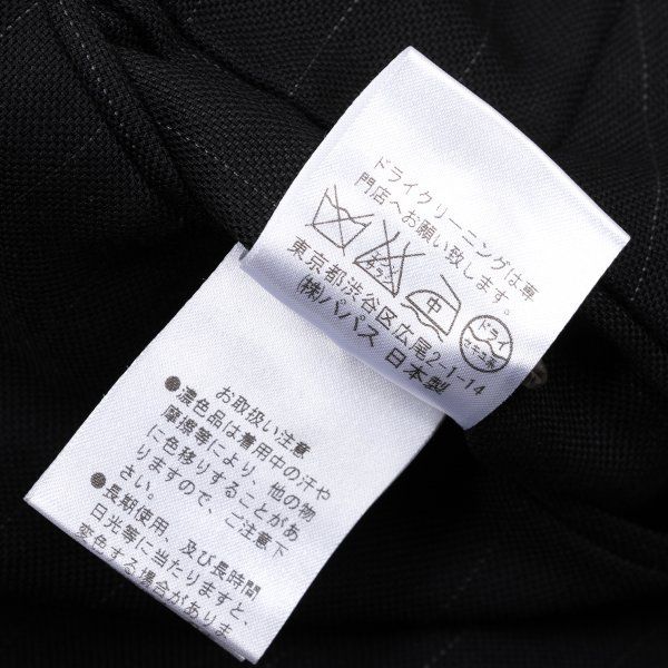 メンズ パパスPapas ウールシルクピンストライプツータックパンツ 黒54XL