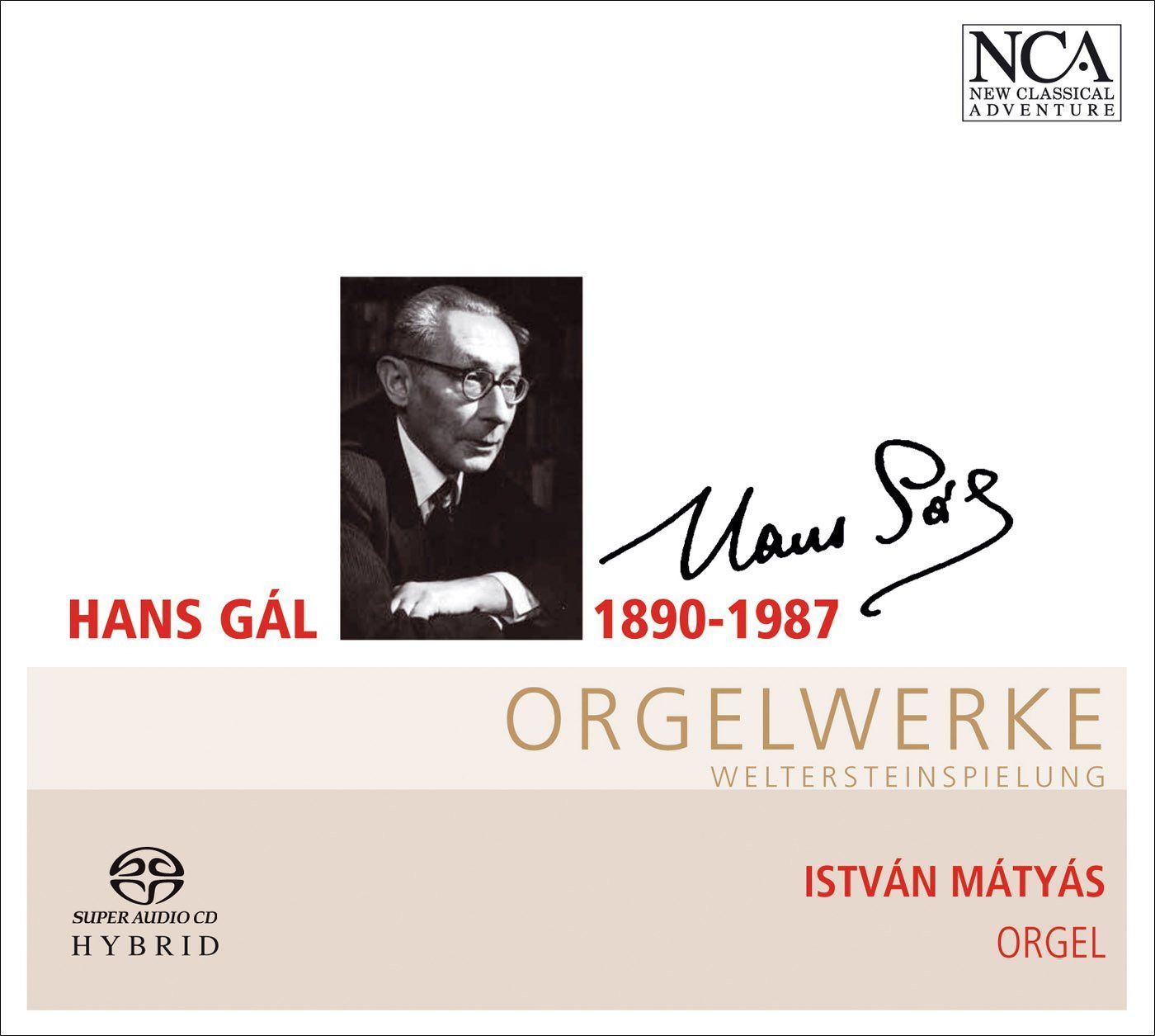 【CD】Complete Organ Works