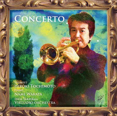 【CD】CONCERTO
