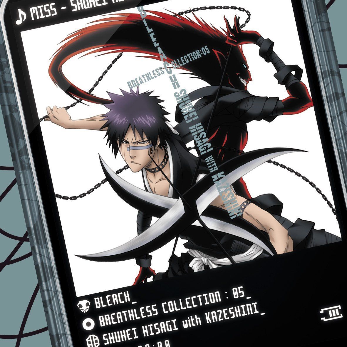 【CD】BLEACH BREATHLESS COLLECTION:05 檜佐木修兵 with 風死