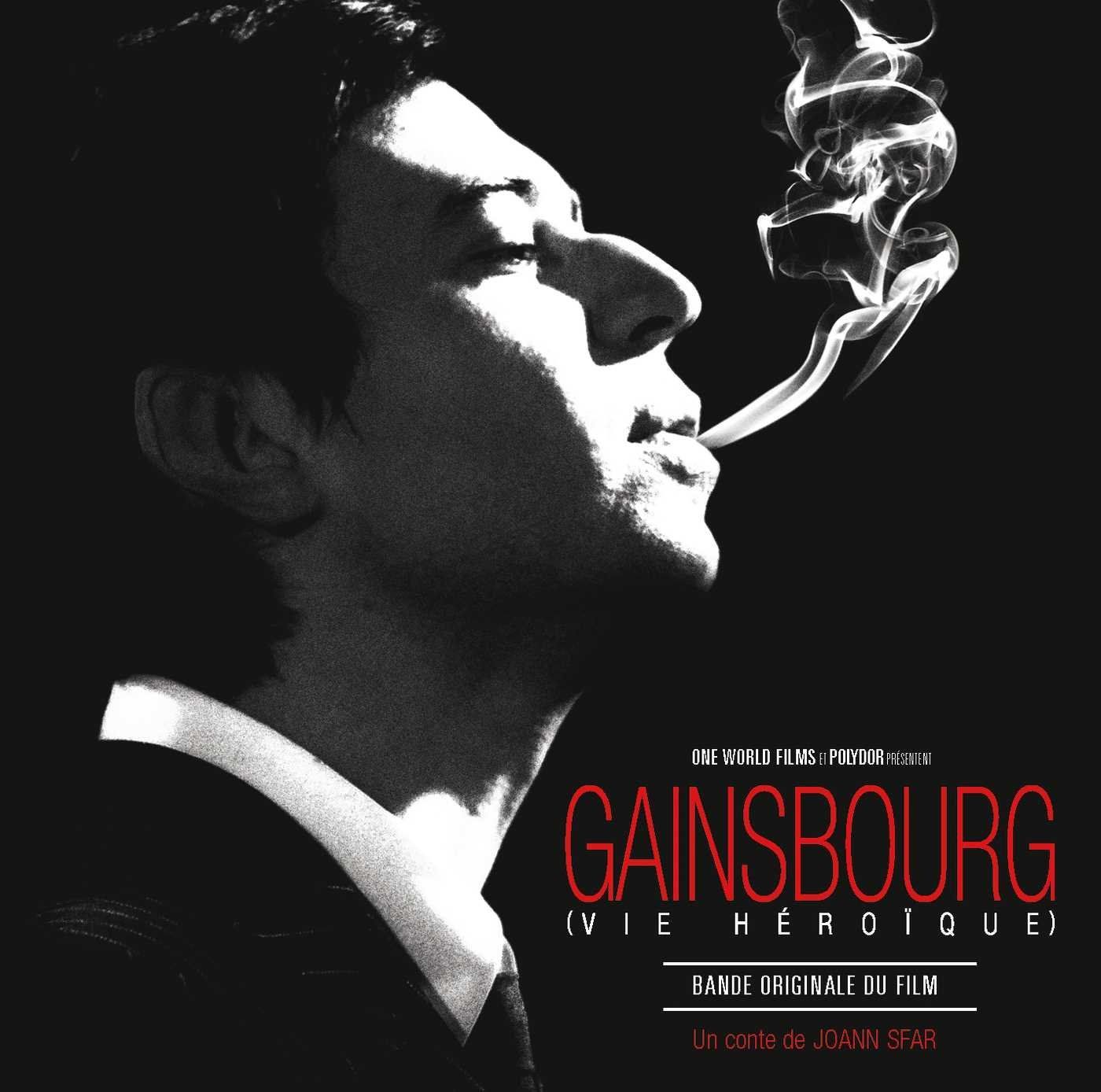 【CD】Gainsbourg (vie heroique)
