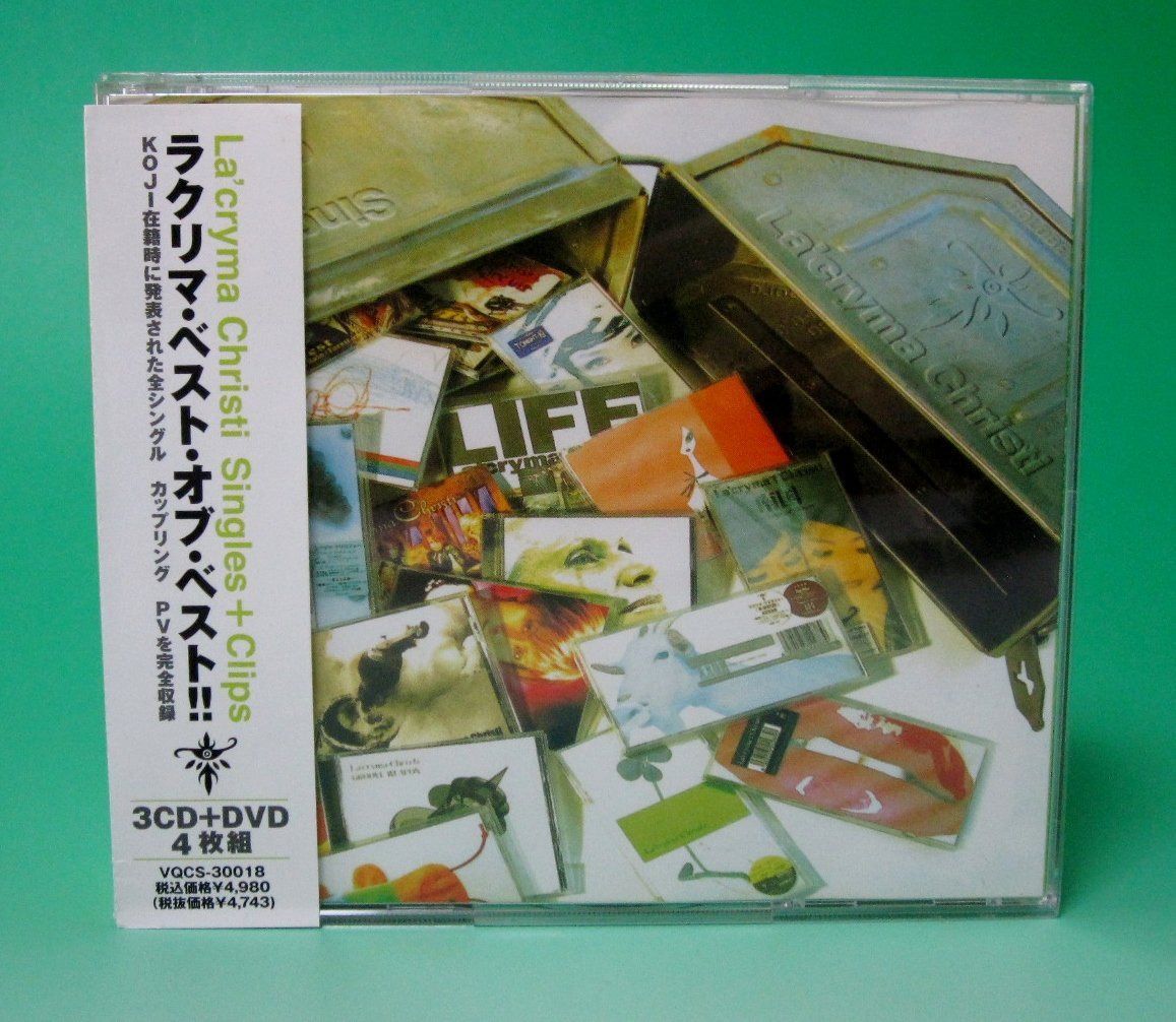【CD】La'cryma Christi Singles + Clips