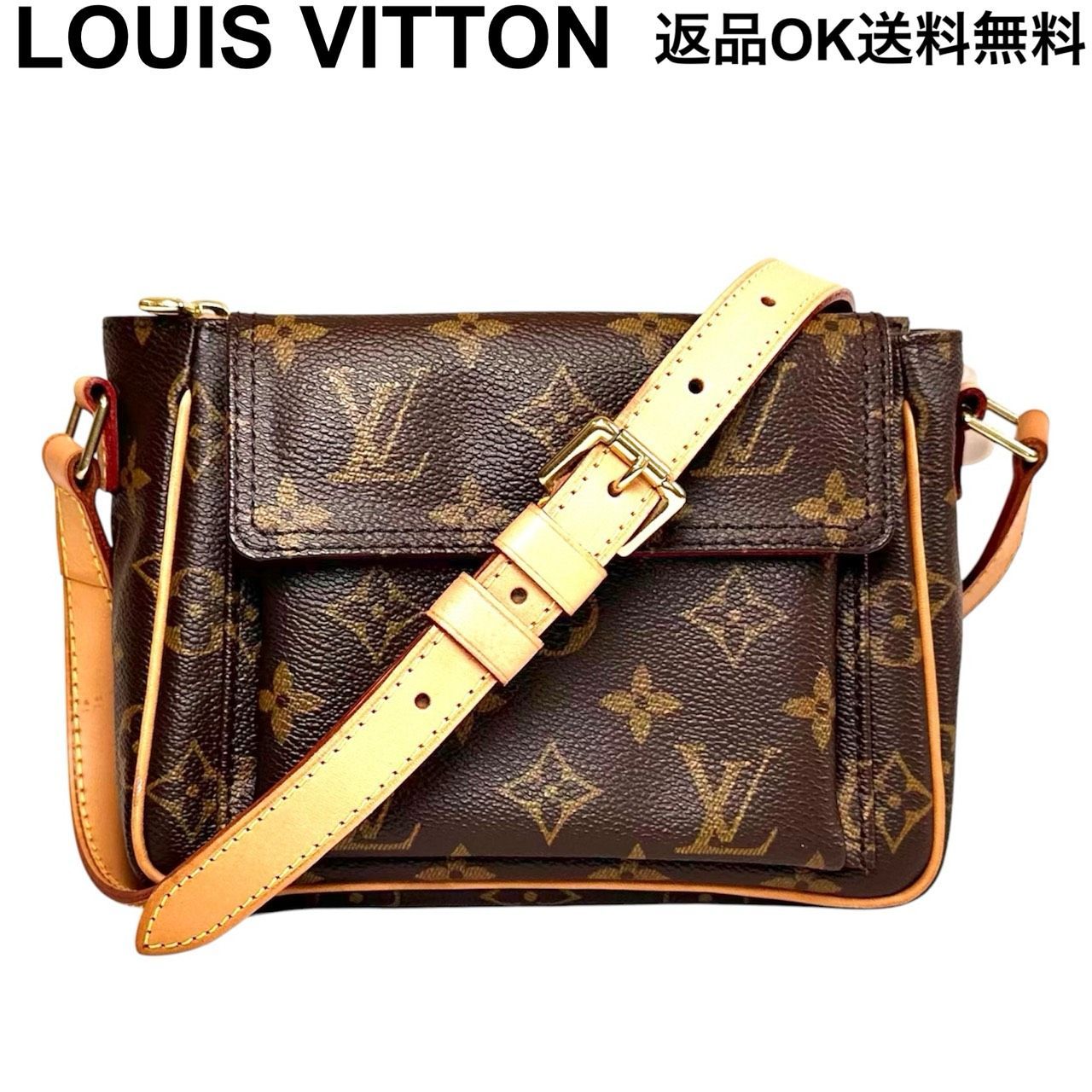 返品OK】Louis Vuitton ルイヴィトン ヴィバシテPM モノグラム M51165
