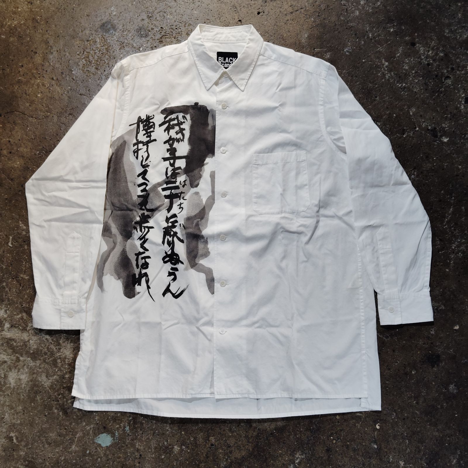 BLACK Scandal Yohji Yamamoto My child Print Big shirt プリント