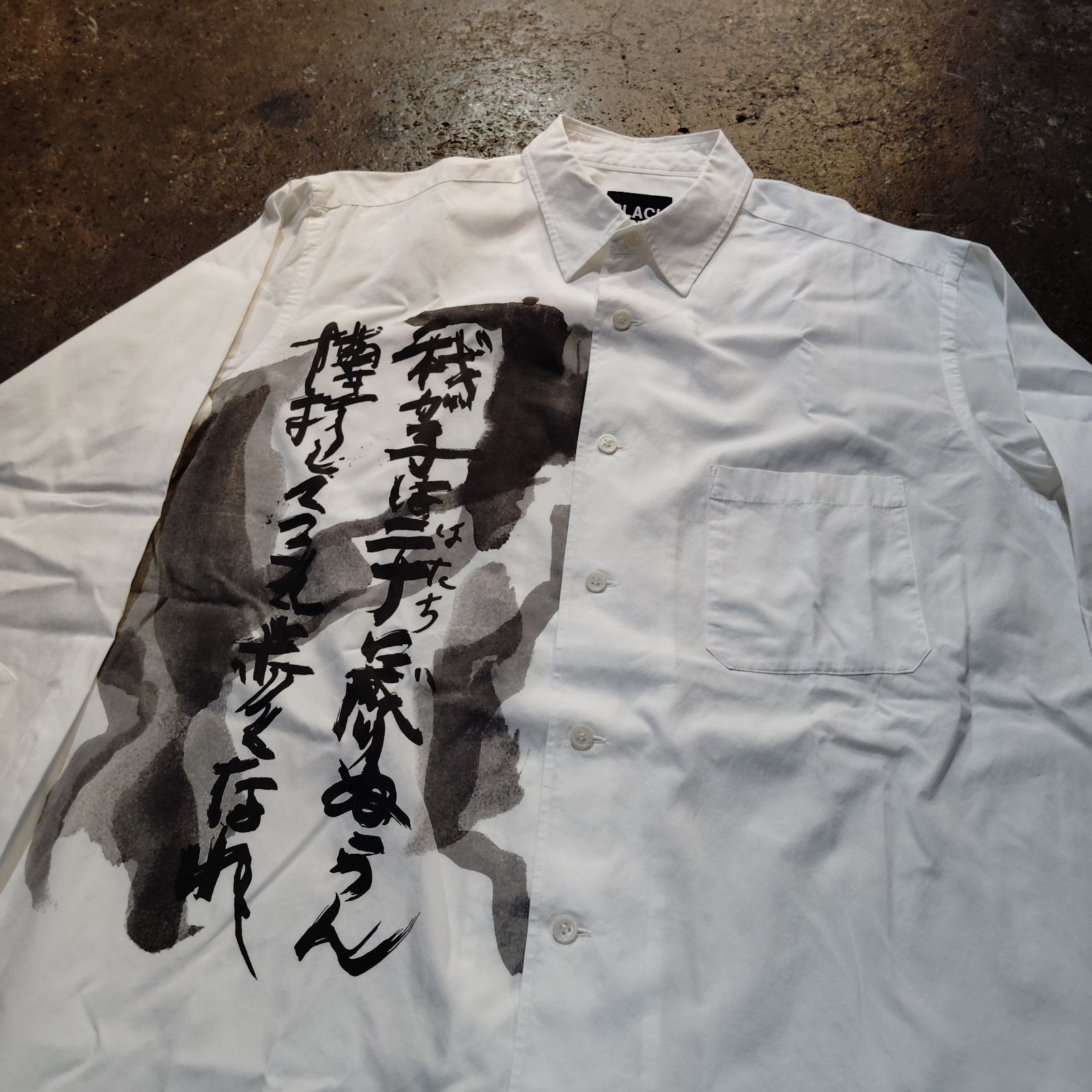 BLACK Scandal Yohji Yamamoto My child Print Big shirt プリント