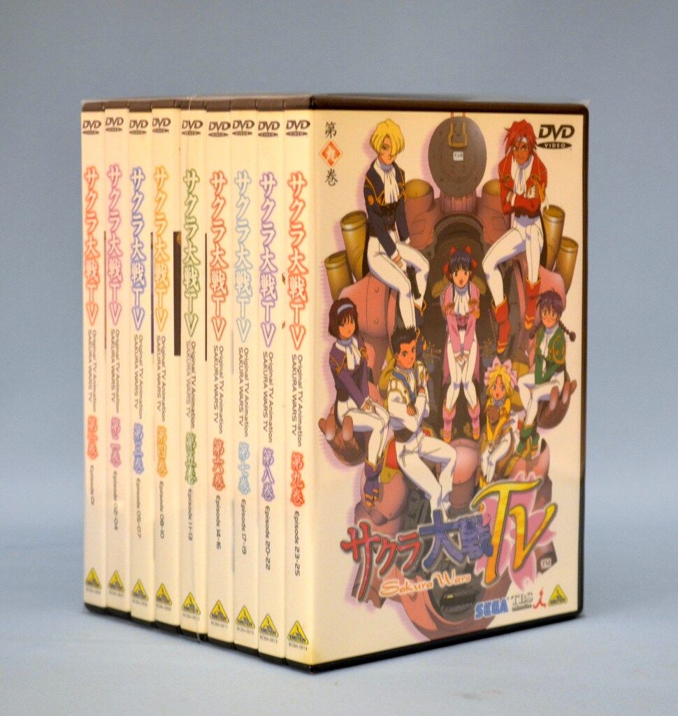 アニメDVD サクラ大戦TV 全9巻 セット - メルカリ