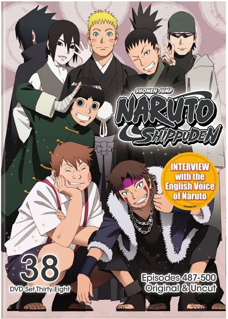【中古-非常に良い】Naruto Shippuden Uncut Set 38 [DVD]